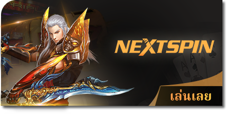 newpk1